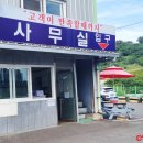 대성자동차1급정비공업사 네이버블로그