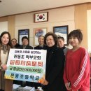 판동초등학교 이미지