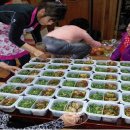 구포1동 주민센터 이미지