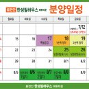 필하우스 이미지