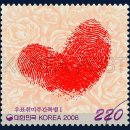 가시버시 이미지