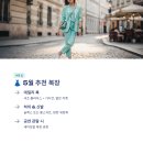음악여행카페 티스토리