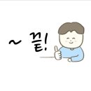 아이사랑소아청소년과의원 이미지