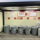 컴인워시 천안신부점 이미지