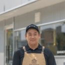 봄내농원