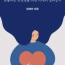 제천단양투데이 네이버블로그