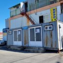 (주)통영허브수산
