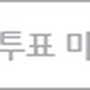 주식회사 서플러스글로벌 이미지