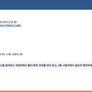 외솔다방 이미지