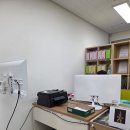 가나파로스빌공인중개사사무소 | 경주 용강동 부동산 계약 후기 가나공인중개사 방문기