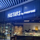 파인(143) | 세종시 파스타 맛집 빠스타스by파인드파인, 분위기 좋은 세종시 데이트 맛집 추천