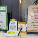 델루나헤어샵