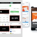 이미지광고