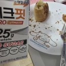 풀먹는호랑이 동구점 이미지