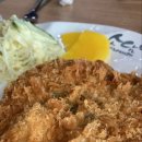 맛있게듬뿍고색점 - 13925 | 맛있게듬뿍고색점