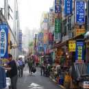 부산진시장 이미지