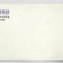 협성오토