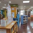 청파 어린이 영어도서관 이미지