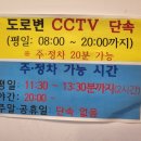 코런셀프빨래방 - 부천시 원미구 신흥로26번길 23 | 코런셀프빨래방