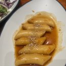 그릴더테라스동탄