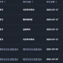 상장에이스 이미지