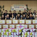 (주)사랑나눔 이미지