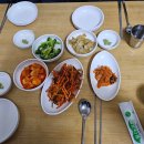 복이랑아구랑 이미지