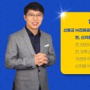 연세스마트학원 - 김포시 김포한강1로51번길 46 | 연세스마트학원