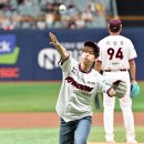 인성