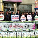 가양1동 행정복지센터 이미지