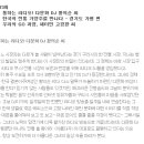 전국노래자랑노래연습장 이미지