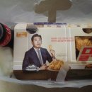BBQ사동점 네이버블로그