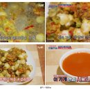 더조은치킨 이미지