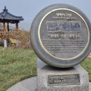 섬마을목장 이미지