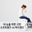 경원소프트 이미지