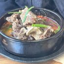 씨유마산봉암무역점 | 마산 봉암동 점심 추천, '제주세호해장국' 차돌&amp;소갈비 국밥 내돈내산 후기