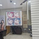 세븐일레븐 칠곡석적희망점 | &lt;박마담헤어&gt; 석적 최고 미용실 :)!!