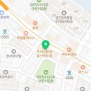 유니트론보청기인천서구점 이미지