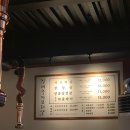 (주)태궁 이미지