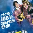 은강참치 이미지