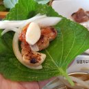 웅부화로 이미지