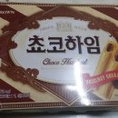 GS25장기금호점 이미지