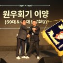그랜드세무회계 이미지