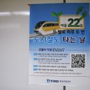 안지랑 어린이공원 이미지