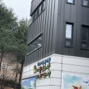 용두대로23길 이미지