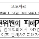 용산-후암-847 이미지