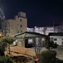 정이드는집 이미지