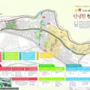 고지대 생활환경 개선 안녕한 천마마을 이미지
