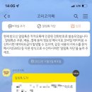 경자카페 이미지