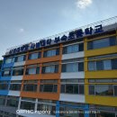 상명대학교사범대학부속초등학교 - 종로구 홍지문2길 1 | 상명대학교사범대학부속초등학교